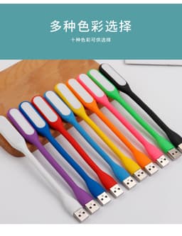 image-Smart LED USB Desk Lamp Mini Energy-Saving Light