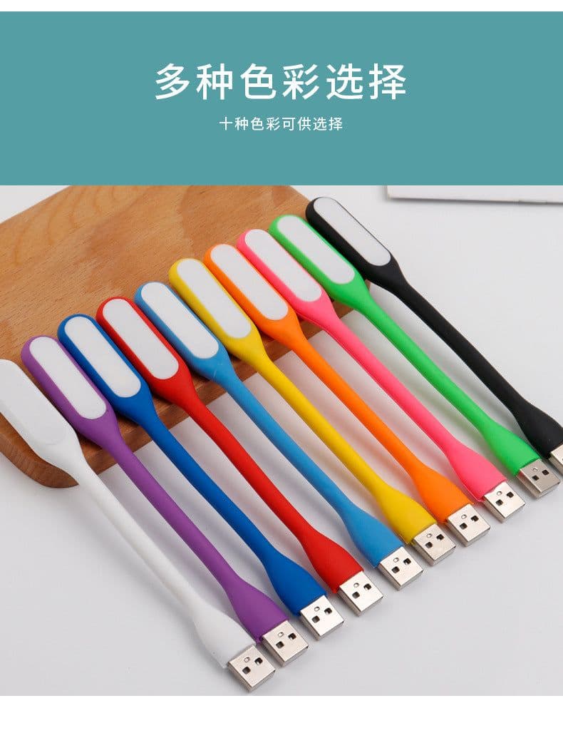 image-Smart LED USB Desk Lamp Mini Energy-Saving Light