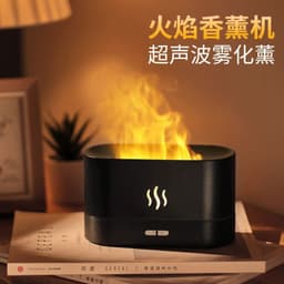 image-Flame Aroma Diffuser Humidifier with 7 Color Light