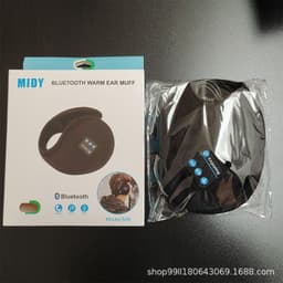 image-Bluetooth Earmuffs Winter Warm Wireless Music USB Charging Black