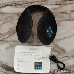 image-Bluetooth Earmuffs Winter Warm Wireless Music USB Charging Black