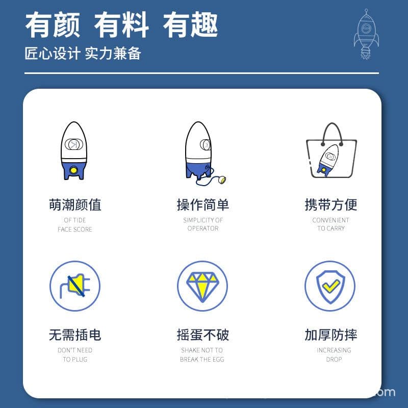 image-Liren Egg Mixer Manual Egg Yolk Protein Homogenizer