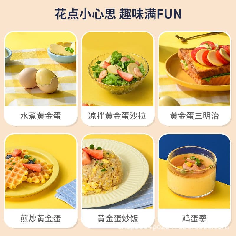image-Liren Egg Mixer Manual Egg Yolk Protein Homogenizer