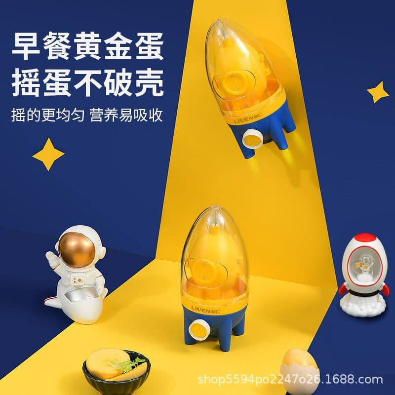 image-Liren Egg Mixer Manual Egg Yolk Protein Homogenizer