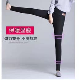 image-Women's High Waist Fleece Lined Leggings Thermal Warm Pants
