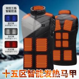 image-Men's Heating Vest M01-2 Multi-Zone Temperature Control