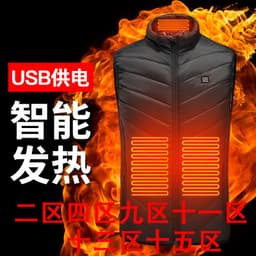 image-Men's Heating Vest M01-2 Multi-Zone Temperature Control