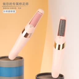 image-Electric Foot Grinder Pedicure Exfoliating Callus Remover Tool