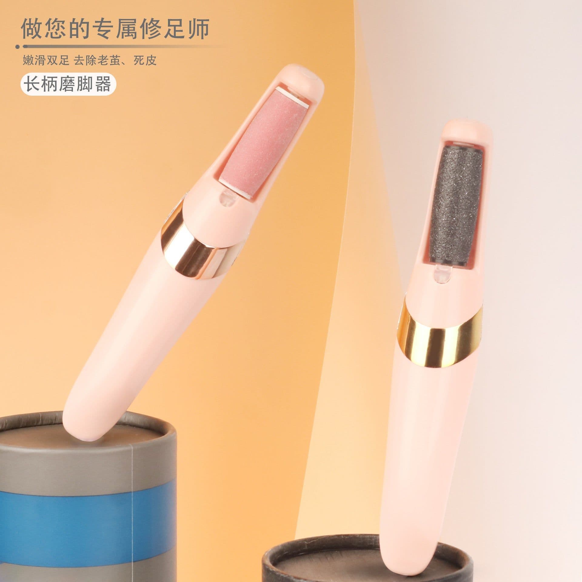 image-Electric Foot Grinder Pedicure Exfoliating Callus Remover Tool
