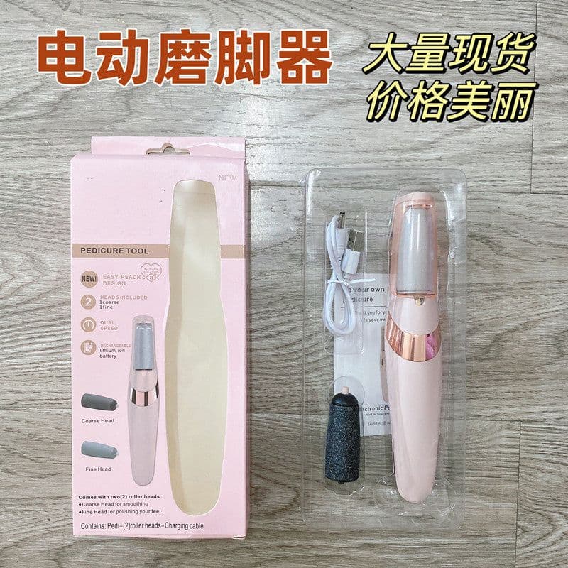image-Electric Foot Grinder Pedicure Exfoliating Callus Remover Tool