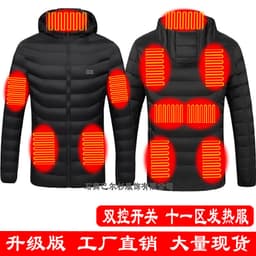 image-Men's Women's USB Heated Jacket Outdoor Warm Electric Clothing