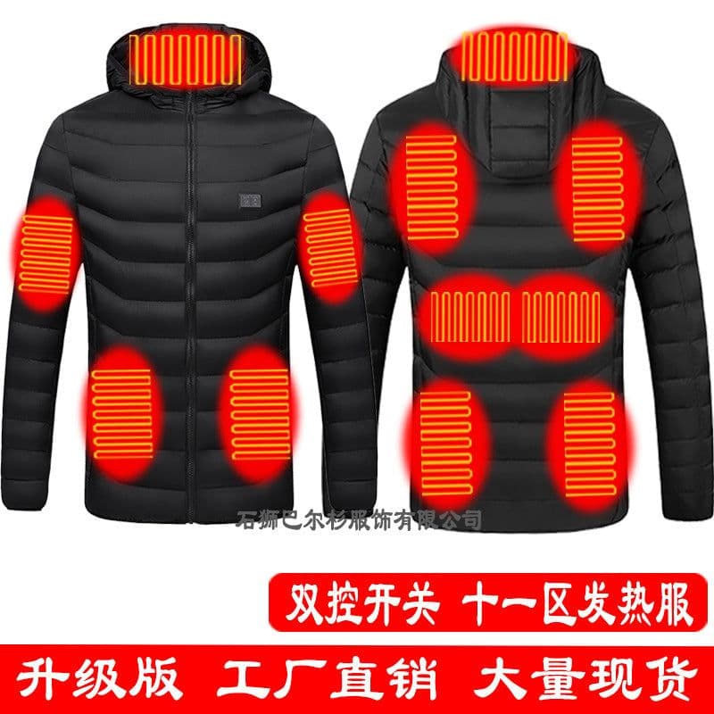 image-Men's Women's USB Heated Jacket Outdoor Warm Electric Clothing