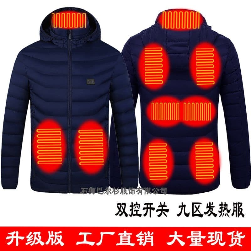 image-Men's Women's USB Heated Jacket Outdoor Warm Electric Clothing