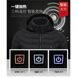 image-Men's Women's USB Heated Jacket Outdoor Warm Electric Clothing