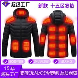 image-Men's Women's USB Heated Jacket Outdoor Warm Electric Clothing