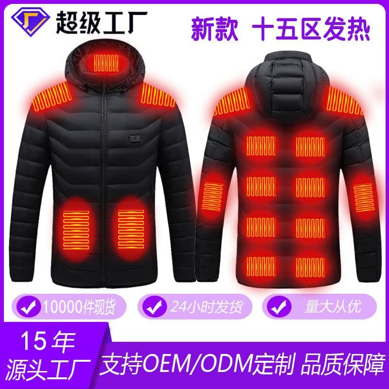 image-Men's Women's USB Heated Jacket Outdoor Warm Electric Clothing
