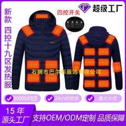 image-Men's Women's USB Heated Jacket Outdoor Warm Electric Clothing
