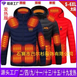 image-Men's Women's USB Heated Jacket Outdoor Warm Electric Clothing