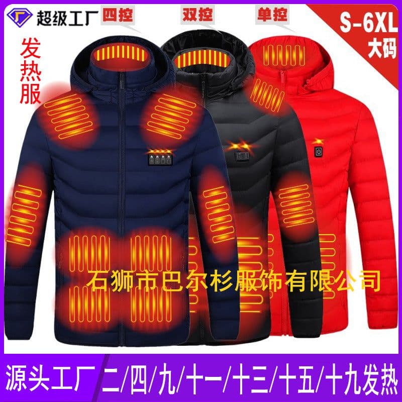 image-Men's Women's USB Heated Jacket Outdoor Warm Electric Clothing