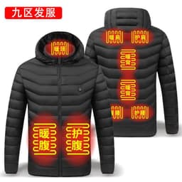 image-Men's Women's USB Heated Jacket Outdoor Warm Electric Clothing