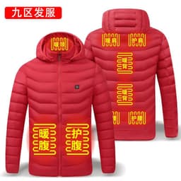 image-Men's Women's USB Heated Jacket Outdoor Warm Electric Clothing