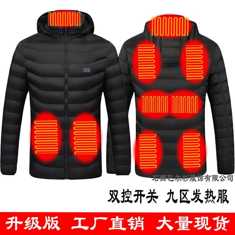 image-Men's Women's USB Heated Jacket Outdoor Warm Electric Clothing
