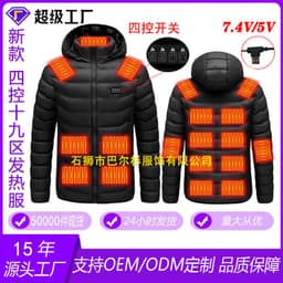 image-Men's Women's USB Heated Jacket Outdoor Warm Electric Clothing