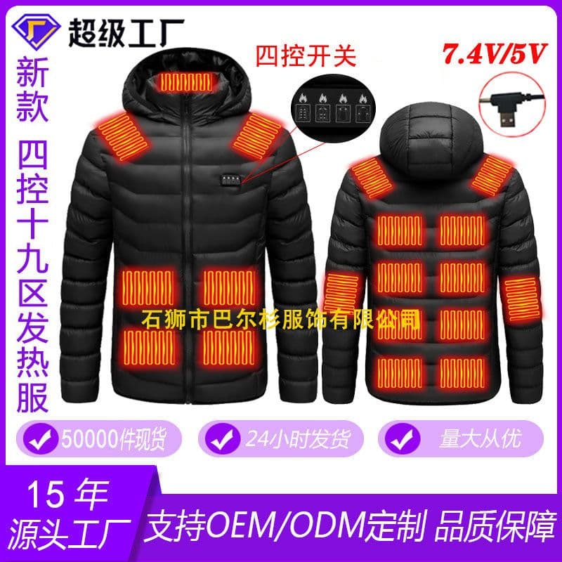 image-Men's Women's USB Heated Jacket Outdoor Warm Electric Clothing