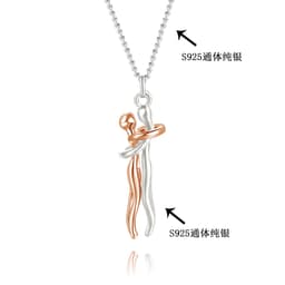image-S925 Sterling Silver Couple Hug Pendant Necklace