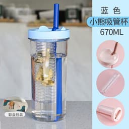 image-TinoMicro Plastic Straw Water Bottle 800ML Large Capacity