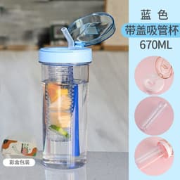 image-TinoMicro Plastic Straw Water Bottle 800ML Large Capacity