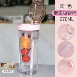 image-TinoMicro Plastic Straw Water Bottle 800ML Large Capacity