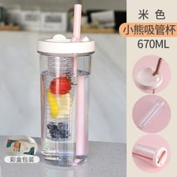 image-TinoMicro Plastic Straw Water Bottle 800ML Large Capacity