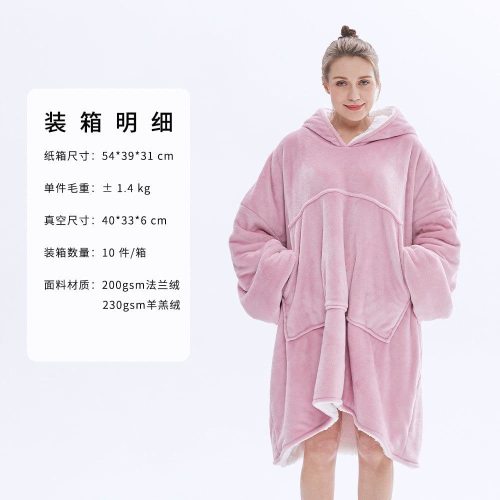 image-Hooded Fleece Blanket Sweatshirt Double Layer Pullover