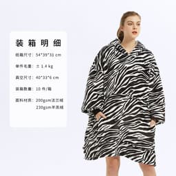 image-Hooded Fleece Blanket Sweatshirt Double Layer Pullover