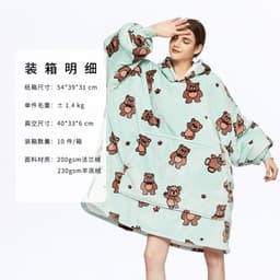 image-Hooded Fleece Blanket Sweatshirt Double Layer Pullover