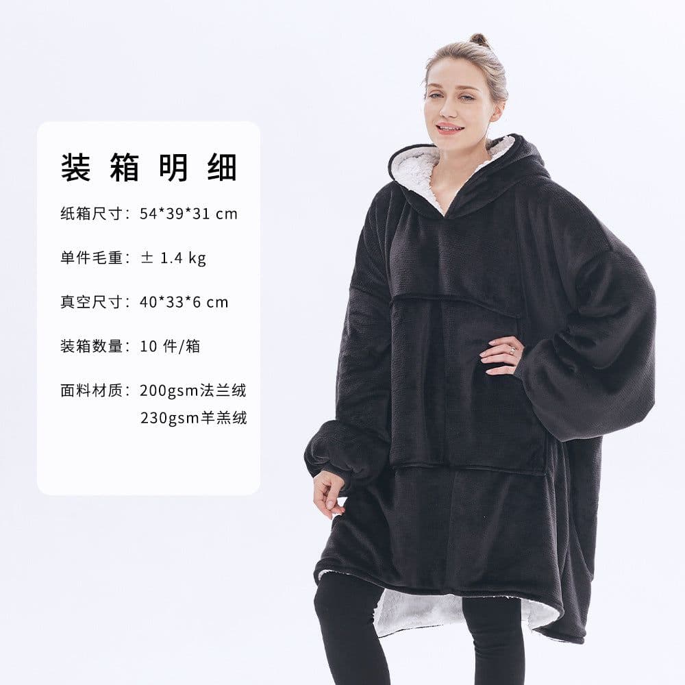 image-Hooded Fleece Blanket Sweatshirt Double Layer Pullover