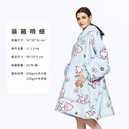image-Hooded Fleece Blanket Sweatshirt Double Layer Pullover