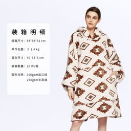 image-Hooded Fleece Blanket Sweatshirt Double Layer Pullover