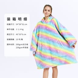 image-Hooded Fleece Blanket Sweatshirt Double Layer Pullover