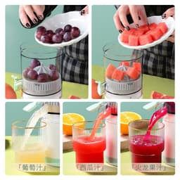 image-Portable Juicer 600mL Rechargeable Electric Juice Squeezer