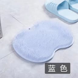 image-Silicone Bath Brush Massage Mat with Suction Cup Non-Slip Pad