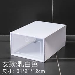 image-Gallop Plastic Flip Shoe Box Storage Container 33x23x14cm