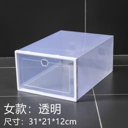 image-Gallop Plastic Flip Shoe Box Storage Container 33x23x14cm