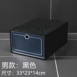 image-Gallop Plastic Flip Shoe Box Storage Container 33x23x14cm