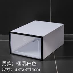 image-Gallop Plastic Flip Shoe Box Storage Container 33x23x14cm