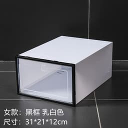 image-Gallop Plastic Flip Shoe Box Storage Container 33x23x14cm
