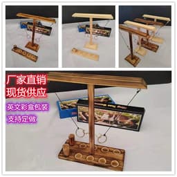 image-Wooden Ring Toss Game Desktop Hook Ferrule