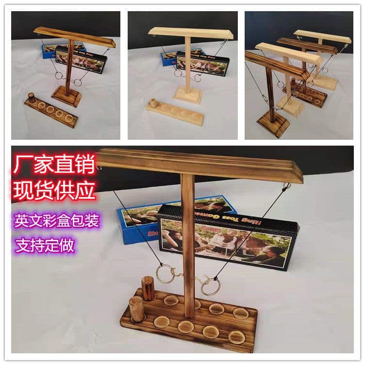 image-Wooden Ring Toss Game Desktop Hook Ferrule