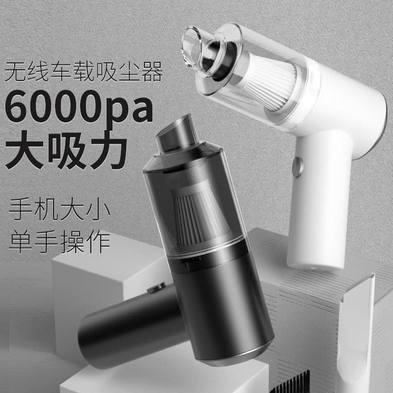image-Car Vacuum Cleaner Wireless Handheld Portable Mini Dual-Purpose
